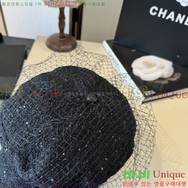 ��* ���� CH2520886