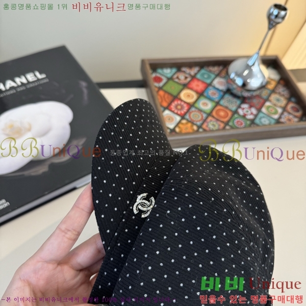 ��* ���� CH2520885-2