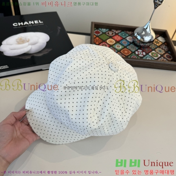 ��* ���� CH2520885-1