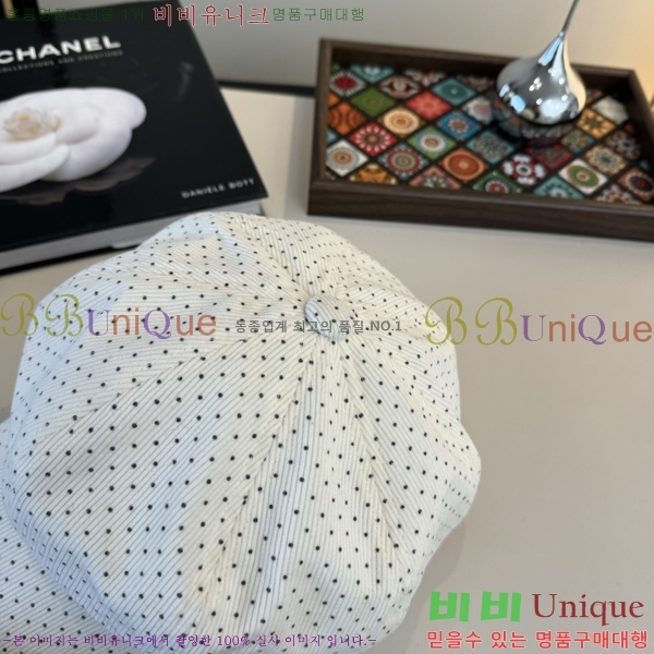 ��* ���� CH2520885-1