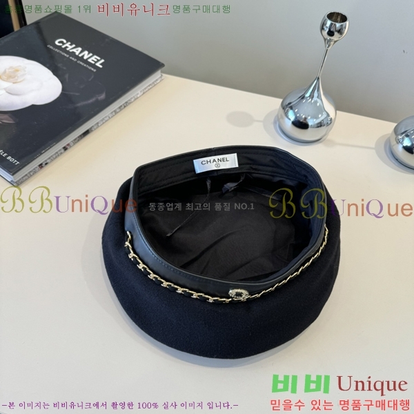 ��* ���� CH2520882-1