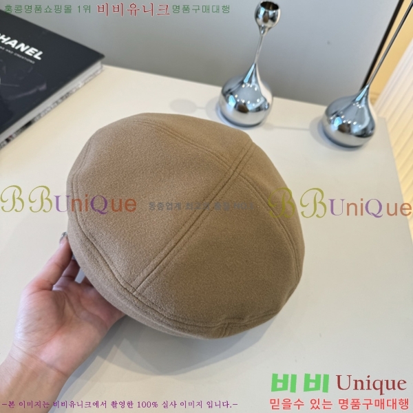 ��* ���� CH2520882-2