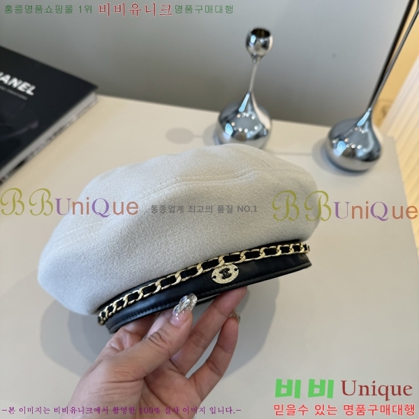 ��* ���� CH2520882-3