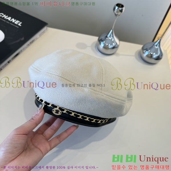 ��* ���� CH2520882-3