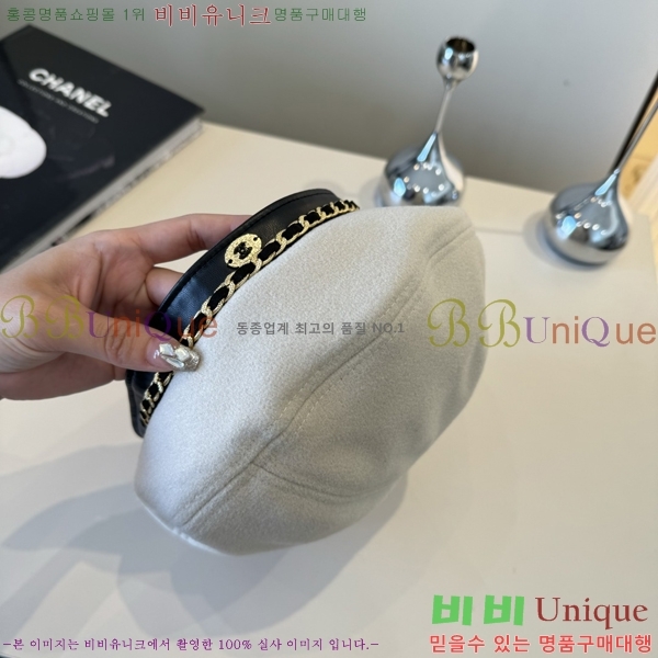 ��* ���� CH2520882-3