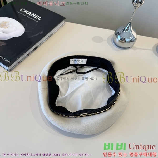 ��* ���� CH2520882-3