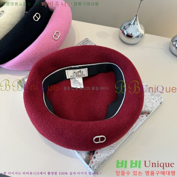 �����޽� ���� H3540502-2