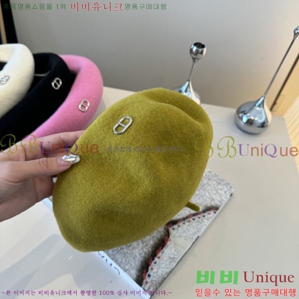 �����޽� ���� H3540502-4