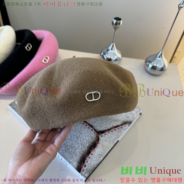 �����޽� ���� H3540502-5