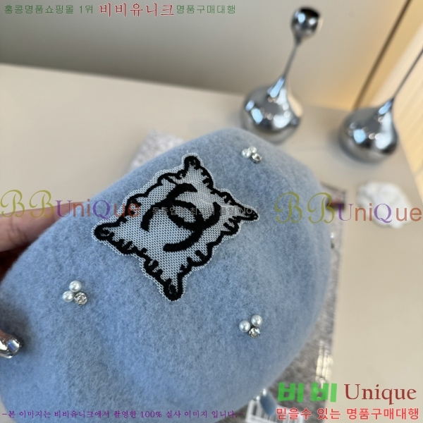 ��* ���� CH2520881-1