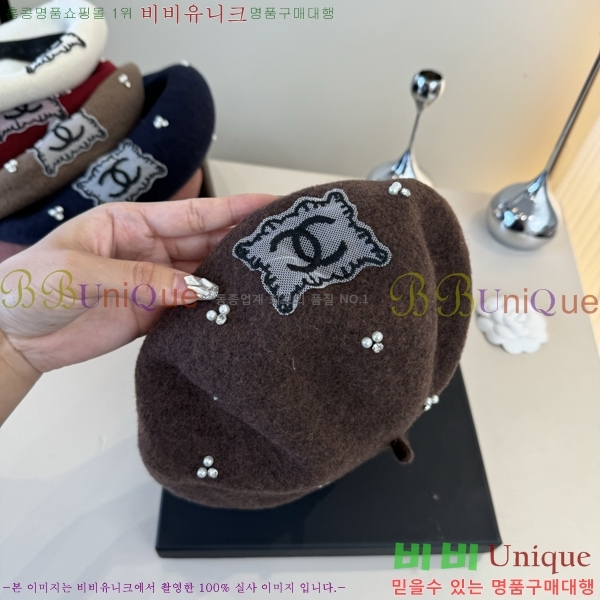 ��* ���� CH2520881-2