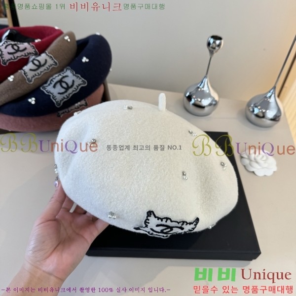 ��* ���� CH2520881-3