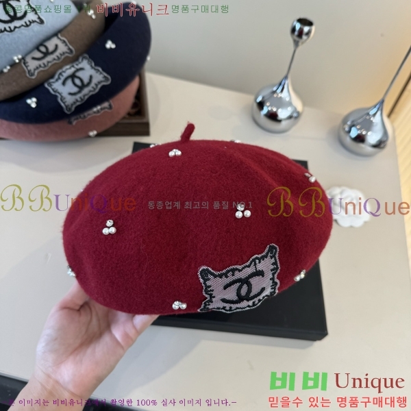 ��* ���� CH2520881-4