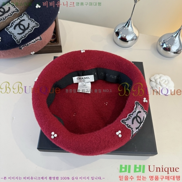 ��* ���� CH2520881-4