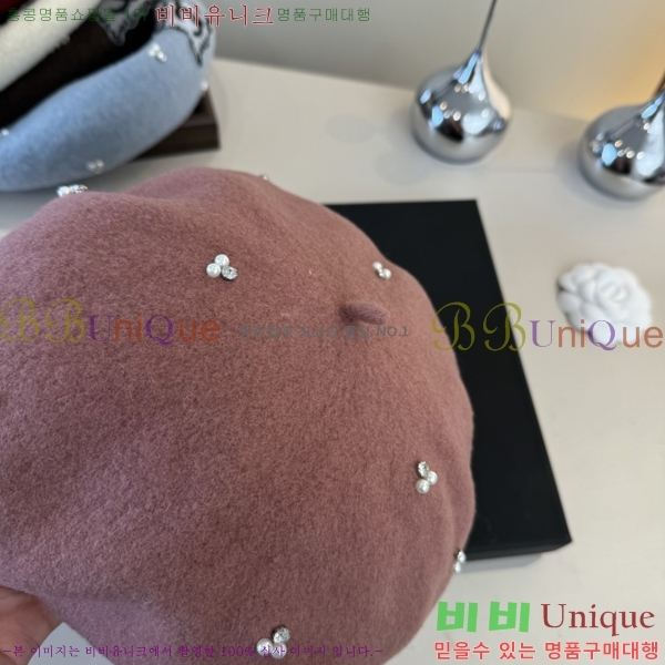 ��* ���� CH2520881-8