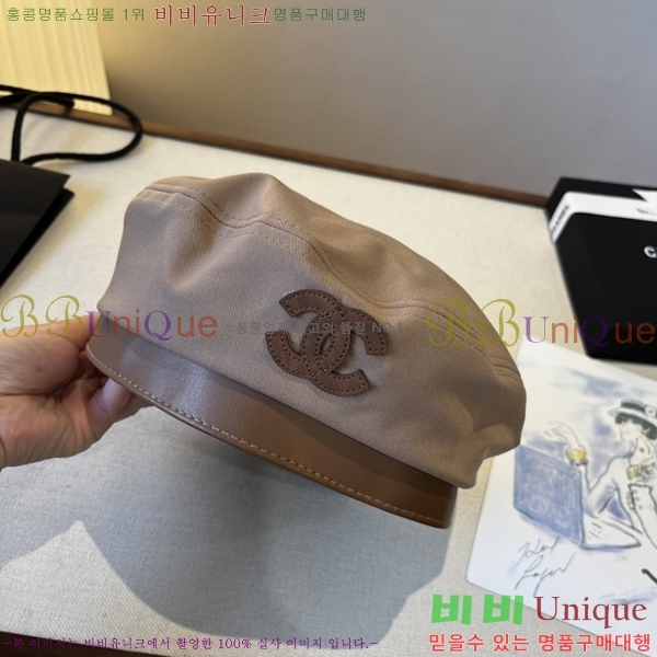 ��* ���� CH2520880-2