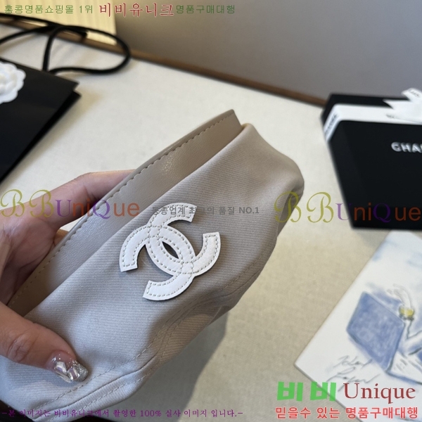 ��* ���� CH2520880-3