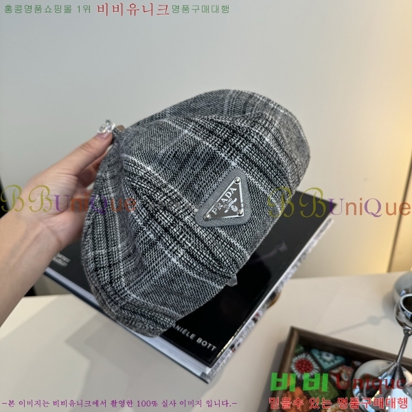 ����� ���� PR2568149-2