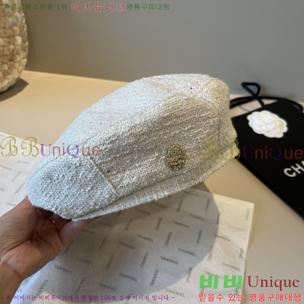 ��* ���� CH2520878-1