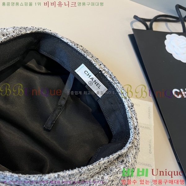 ��* ���� CH2520878-3