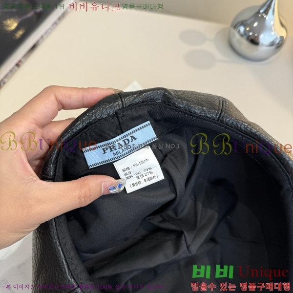 ����� ���� PR2568148-1