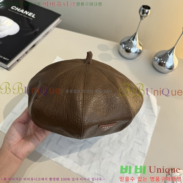 ����� ���� PR2568148-2