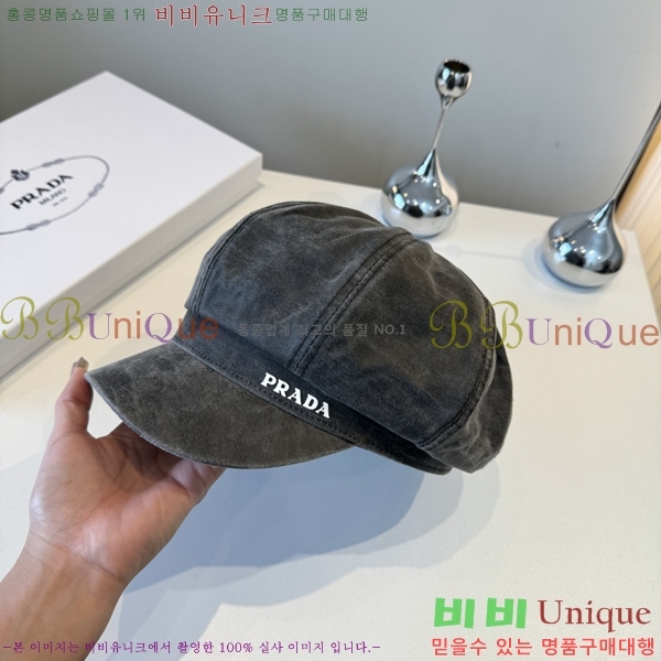 ����� ���� PR2568147