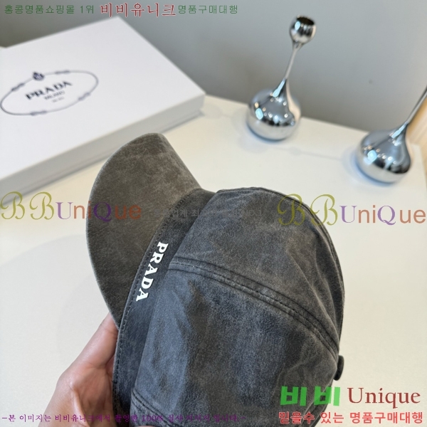 ����� ���� PR2568147