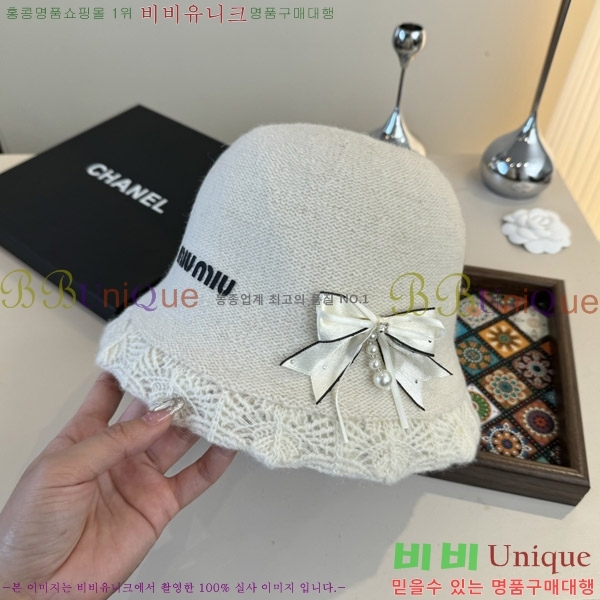 �̿�̿� ���� MU22656-1