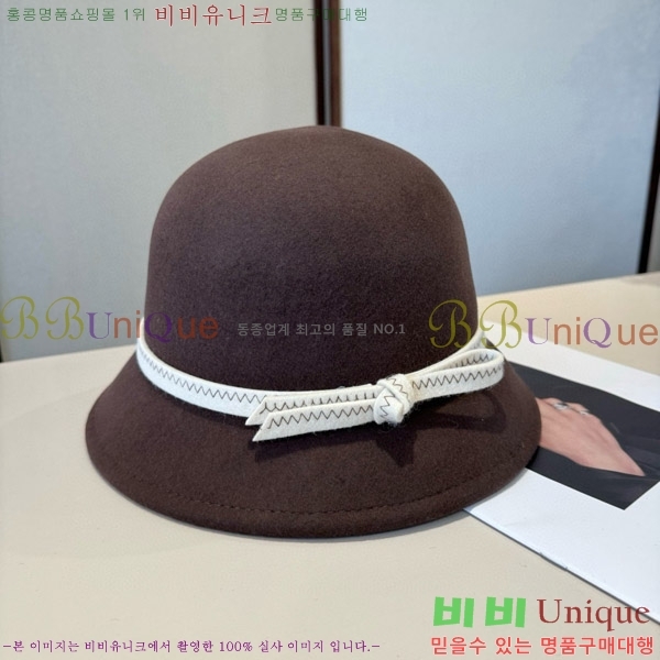 ����� ���� PR2568150-2