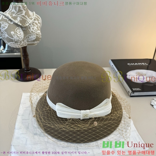 ��* ���� CH2520898-3