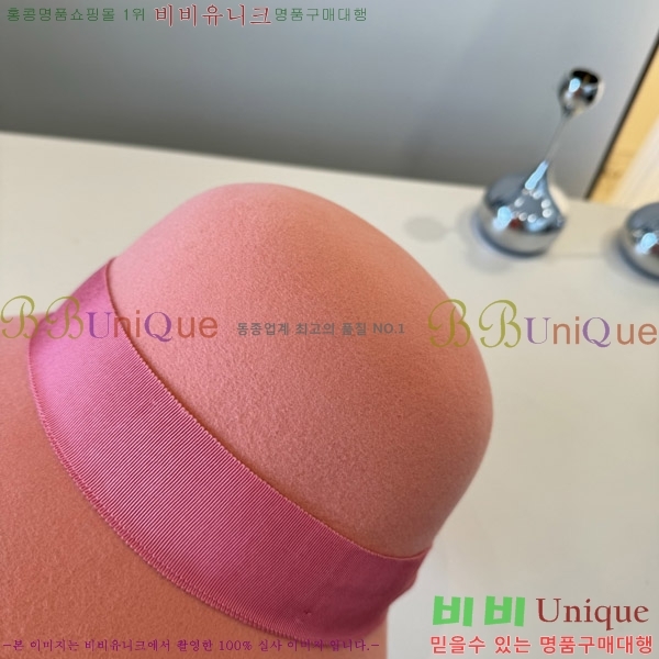 �����޽� ���� H3540504-2