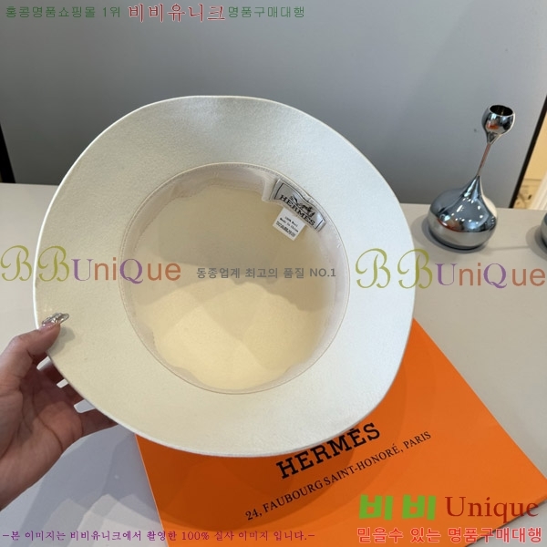 �����޽� ���� H3540504-1