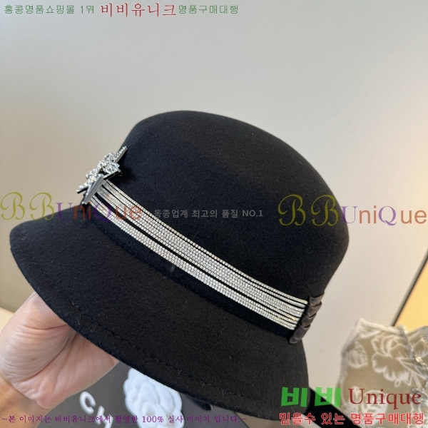 ��* ���� CH2520897-2