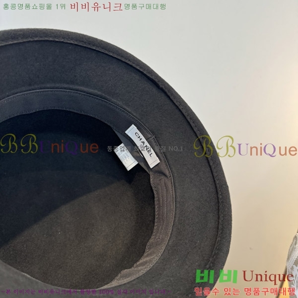 ��* ���� CH2520897-2