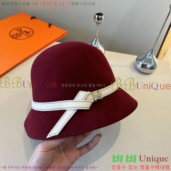 �����޽� ���� H3540503-3