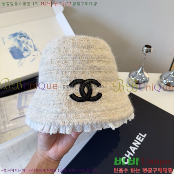 ��* ���� CH2520894-4