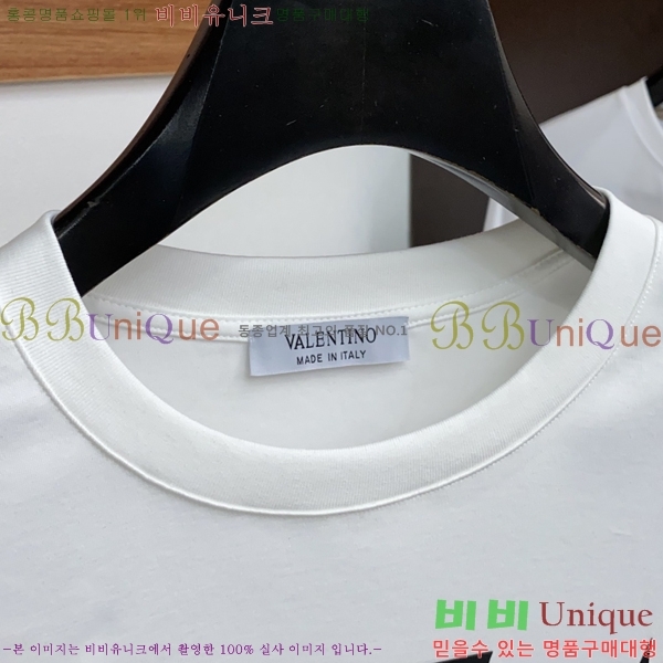 ���� �߷�Ƽ�� ����Ƽ V0T12345431