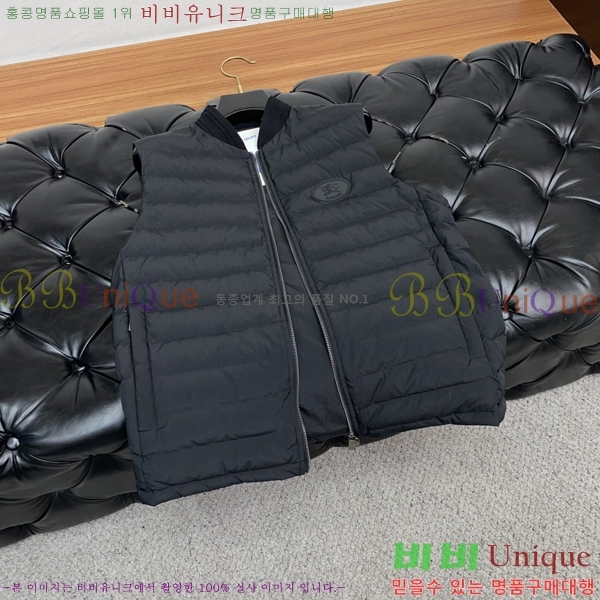 ���� ��� �е� ���� D97641