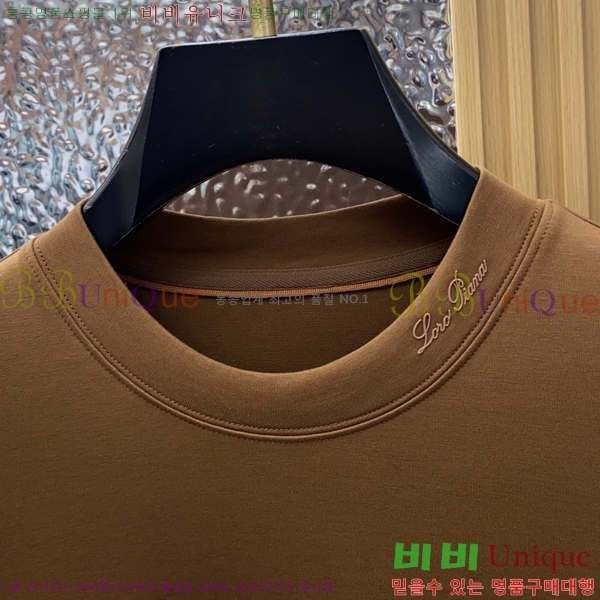 ���� �η��ǾƳ� ���� Ƽ���� LP51267-2