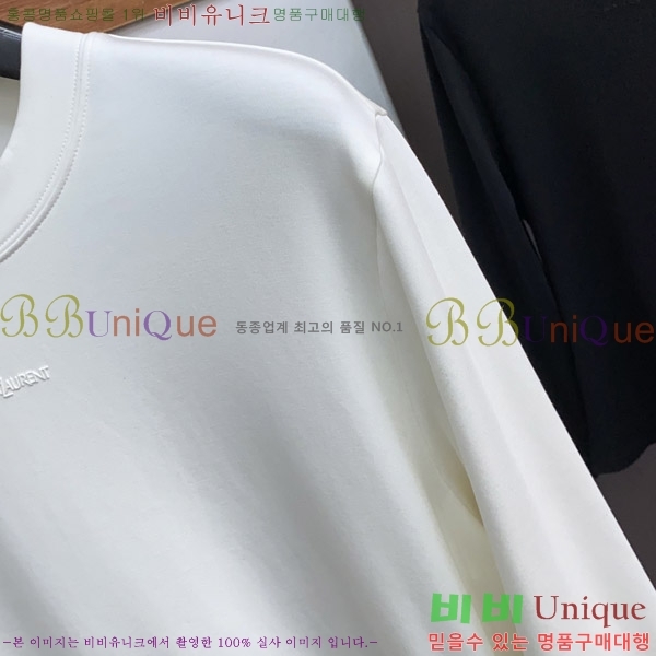 ���� ���ζ� ����Ƽ YS42524-1