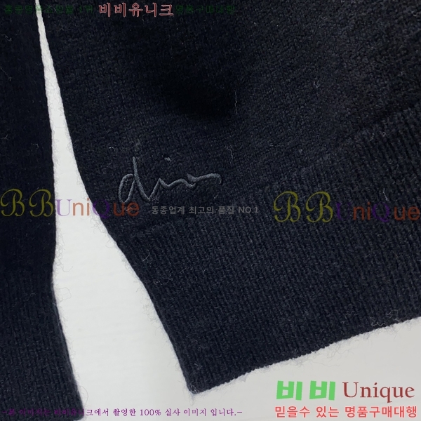 ���� ��� ������ D257545-1