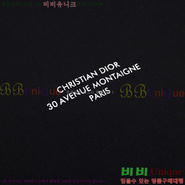 ���� ��� ������ D2O15787-1