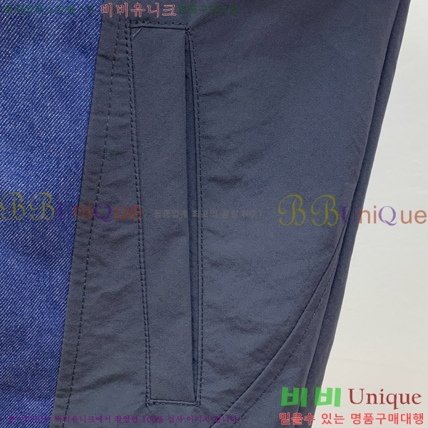 ���� ����� �ĵ� ���� P79678-1