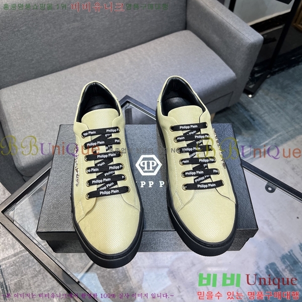 ���� �ʸ��÷��� ����Ŀ�� PP500635-1