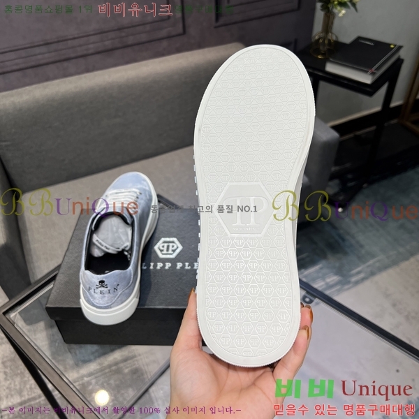 ���� �ʸ��÷��� ����Ŀ�� PP500635-2