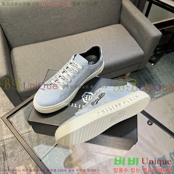 ���� �ʸ��÷��� ����Ŀ�� PP500635-2