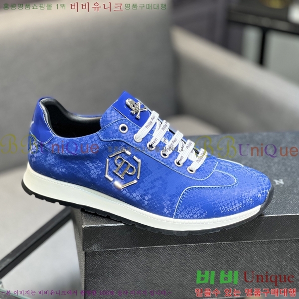 ���� �ʸ��÷��� ����Ŀ�� PP500634-1