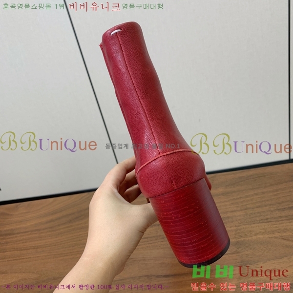 �������������� Ÿ�� ���� 36MM259235-4 �� 8cm