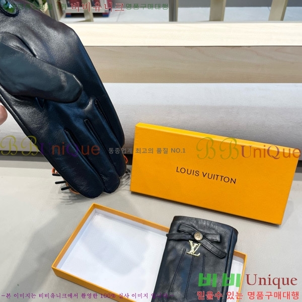 ���� ���̺��� �尩 L920126